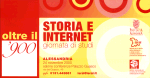 storia_e_internet