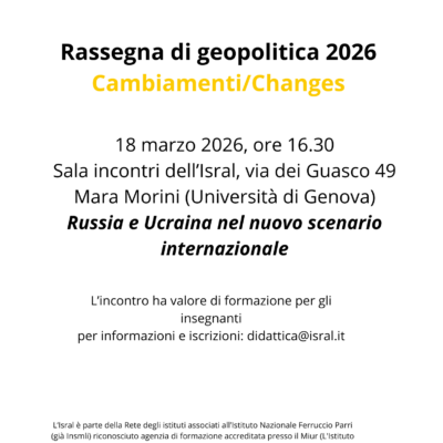 Immagine di Incontro con Mara Morini